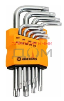 Набор ключей имбусовых Torx Вихрь 9 шт, T10-T50 /73/6/5/12
